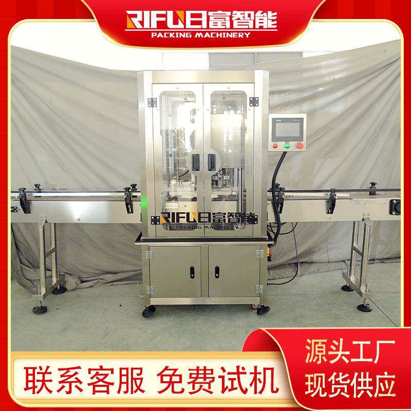 金银花露饮料封罐机带罩 腊八蒜PET瓶装封罐设备厂家