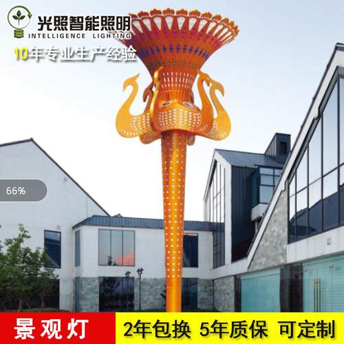 能供 新款太阳能庭院灯多规格节直庭院灯 LED庭院TY03灯厂家销
