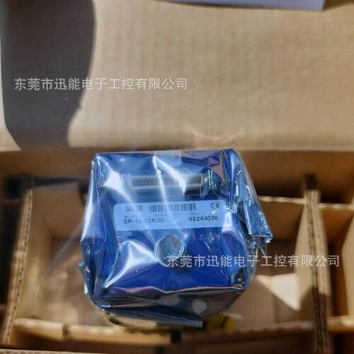 CSP-14-0K30 达尔萨ALSA 达尔萨2数D码 CD 线扫描相机议价