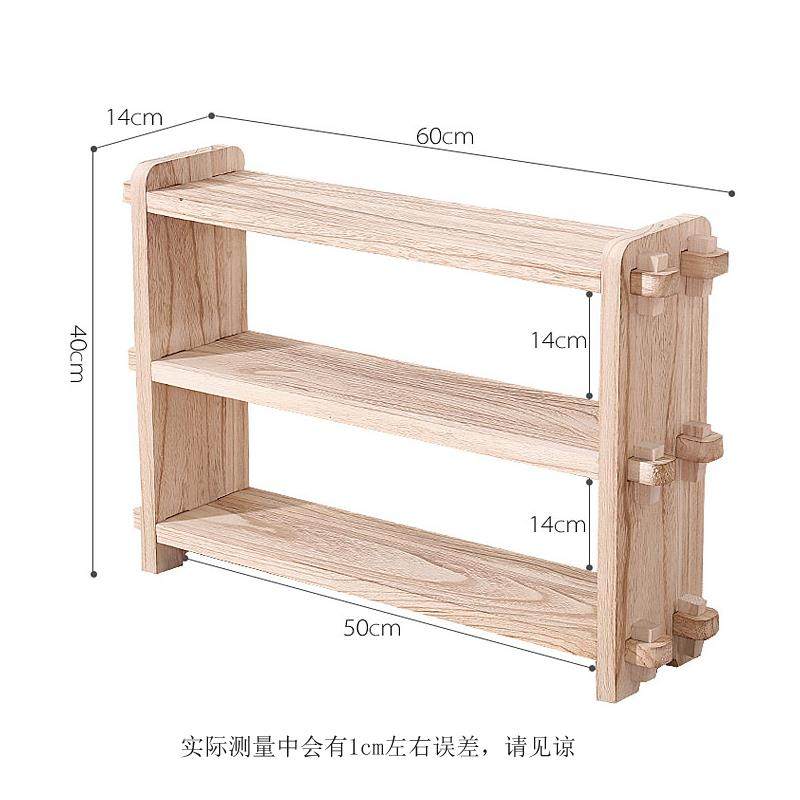 实木小博古架 茶壶茶具收纳展示架多宝格古董架置物架茶架 茶杯架