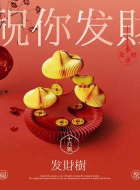 十八纸中式仿真小盆栽玄关桌面托盘客厅茶几创意酒店前台装饰摆件