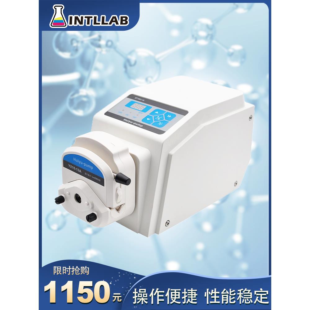 Bt100J-1A实验室蠕动泵大流量蠕动泵