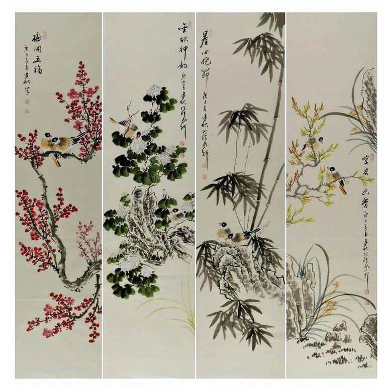 四条屏国画花鸟手绘客厅装饰画王建秋四尺鲤鱼琴棋书画人物136GG图片