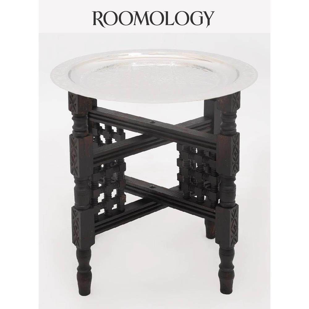 Roomology摩洛哥进口非洲雪松木折叠托盘茶几金色铜茶盘桌腿