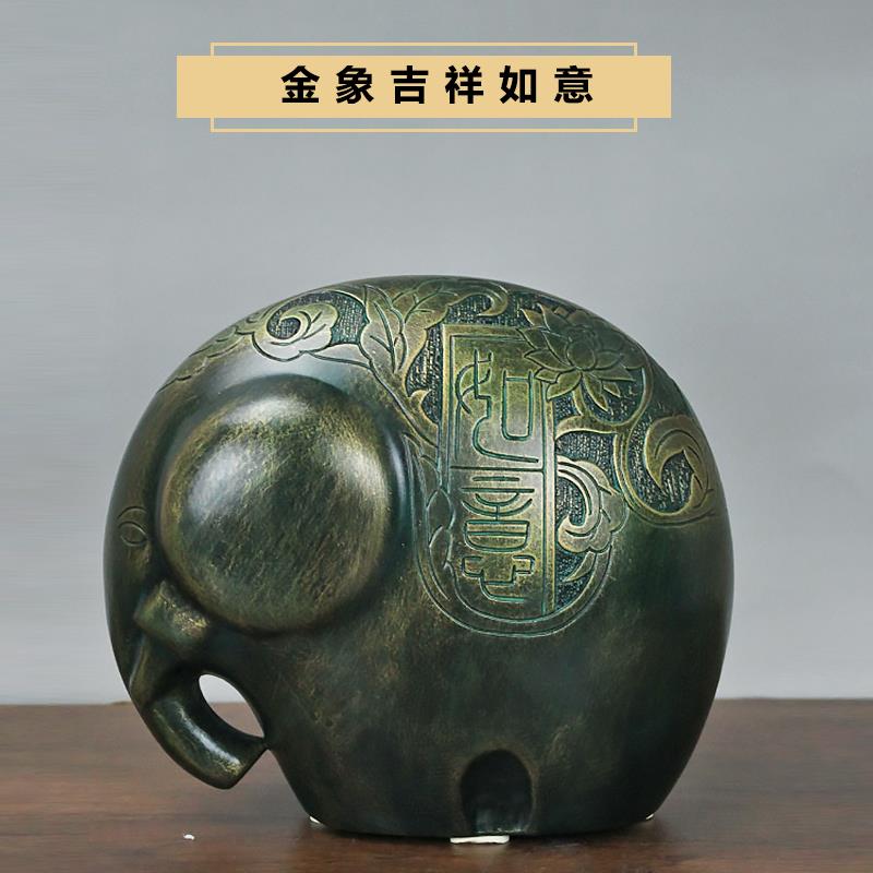 仿古青铜器马摆件马到成功办公室家居客厅玄关桌面装饰品大象礼品