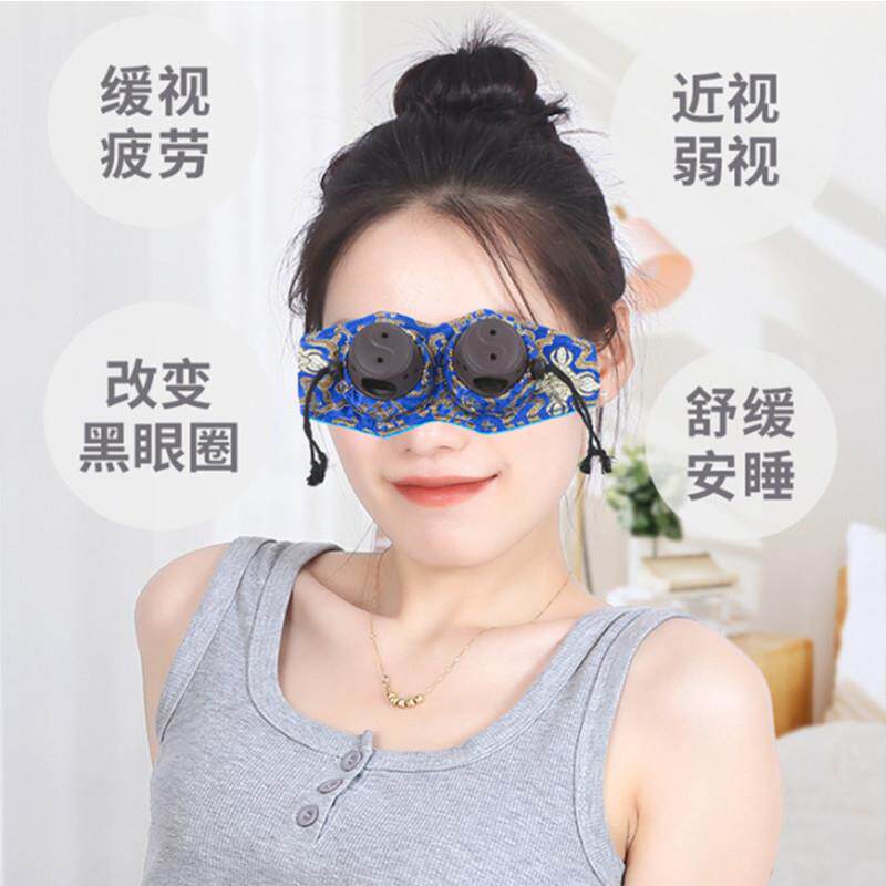核桃灸陶瓷温灸器眼部艾灸盒儿童按摩温熏调理器