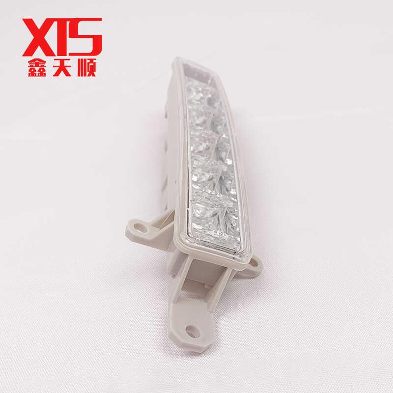 适配标致308S标志408新款雪铁龙C3XR日行灯C4雾灯行车灯LED雾灯