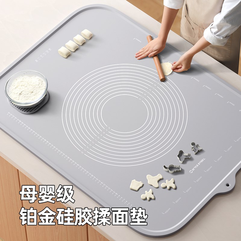 黑兔硅胶揉面垫面板擀面儿童餐垫面食垫子和食品级烘焙面垫家用