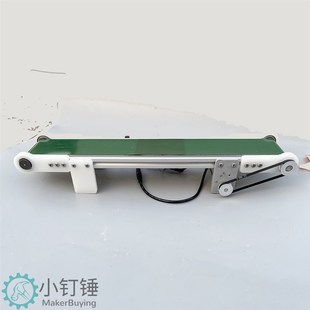 小型桌面传k送带流水线输送机PP塑料PVC自动化摩檫力实验科 升级版