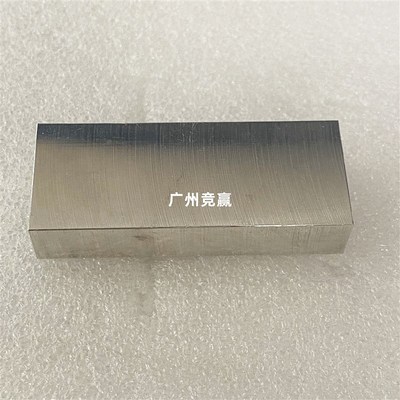 支持定制尺寸来图定制长方形正方形样品台铝制黄铜电镜样品台
