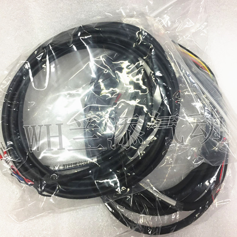 倍斯特57闭环步进电机混合式伺服马达驱动BH57电机ST57EC76A-0821