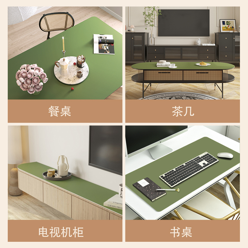 双面皮革桌垫桌布PVC防油防水桌面垫餐桌垫茶几桌布电脑垫书桌垫
