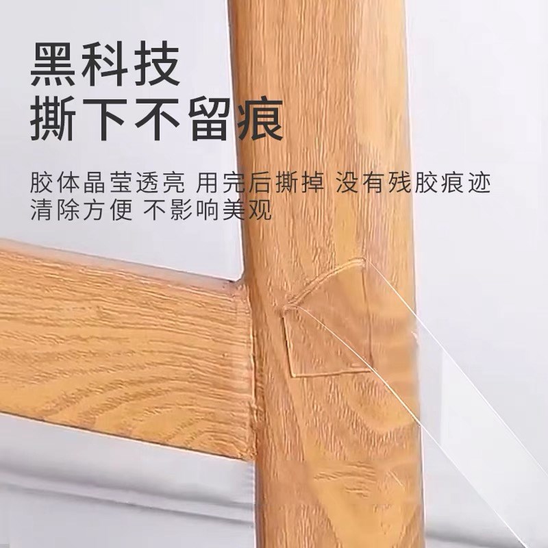 Bostik波士胶蓝丁胶胶纳米面胶高粘度强力胶带魔力贴