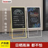 手写小黑板店铺用落地式 广告牌咖啡店菜单展示牌门口招牌