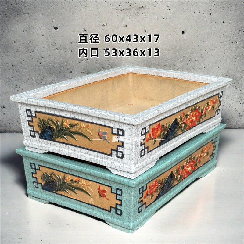 石湾盆手工中号长方形岭南盆景园林室内桌面绿植老桩花盆盆景盆