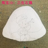 石头画题绘画手工亲子丙烯石头上 情课程学生美术盘活动培训