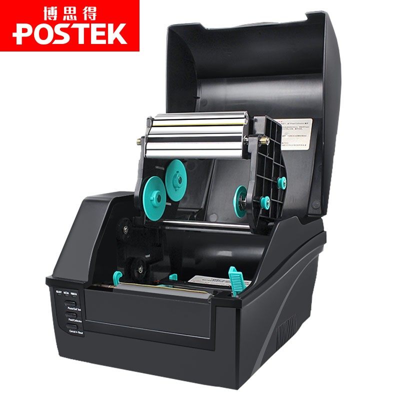 博思得 条码标签纸热敏打印机U工厂仓储条码机串口,办公设备/耗材/相关服务,商业标签/线号机,淘宝优惠券,粉丝福利购,淘宝优惠卷