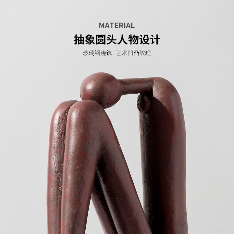 现代书房书架抽象人物创意办公室书柜书挡桌面酒柜装饰品