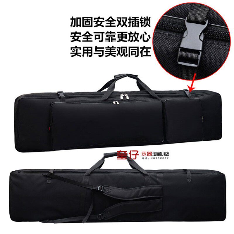 键数码加大电钢琴包键盘琴袋合成器包肩防水便捷式包