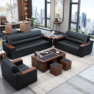 新办公室沙发茶几商务休闲接待室会客三人位商务洽谈休闲沙发