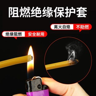 黄绿色光伏接地线桥架连接线平方软铜房配电箱跨接线