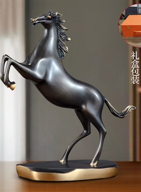 全铜马到成功招财轻奢客厅书房酒F柜装饰工艺品桌面办公室摆件