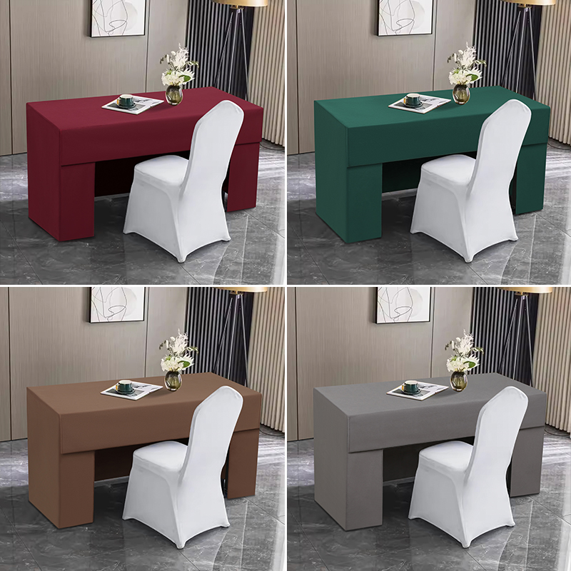 酒店会议桌子套罩台呢办公活动展会绒布高级感长条桌培训桌布定制