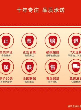 定制生物安全柜 超净工作台 洁净室  Ongei高效网