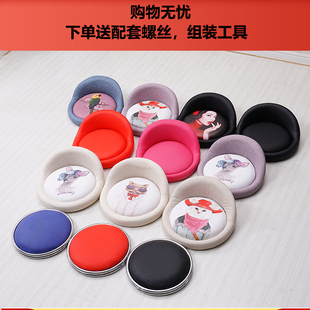 凳面吧台椅椅面吧台凳面升降椅子面转椅圆椅家用脚凳面