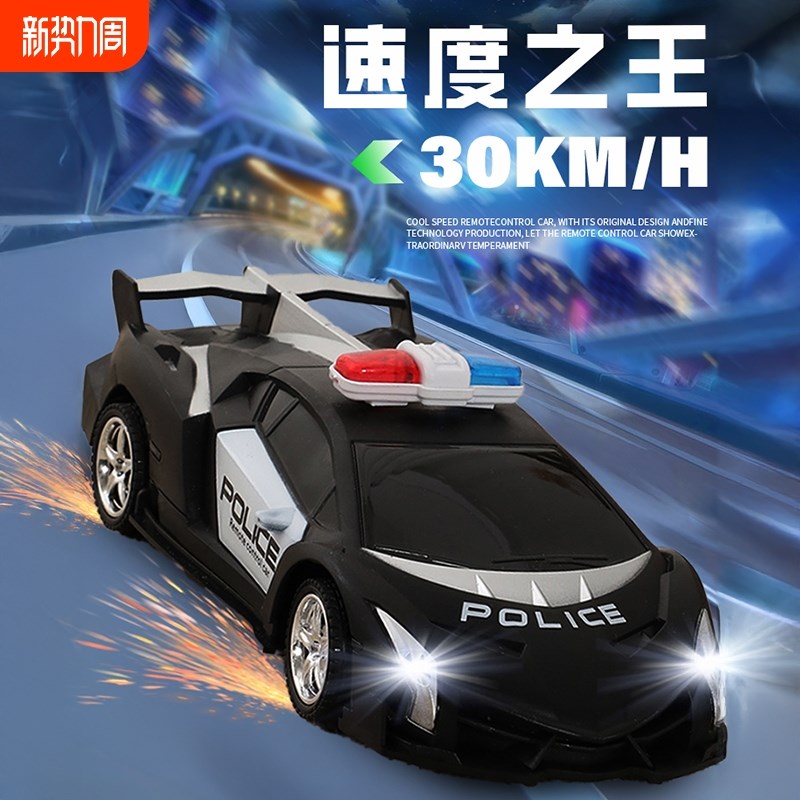 儿童遥控车rc电动高速马达漂移赛车警车越野汽车5一7岁6男孩8