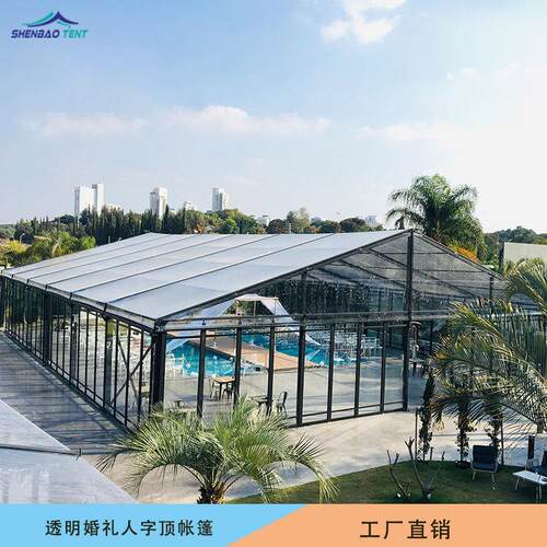 Transparnt PVC outdoore wdineg tent and partyd tent