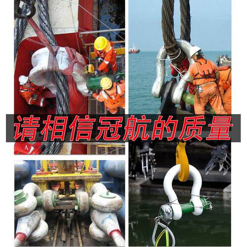 D螺栓卸m7121t55t100吨船用美式u型OTE扣弓形型螺母吊耳马蹄起重