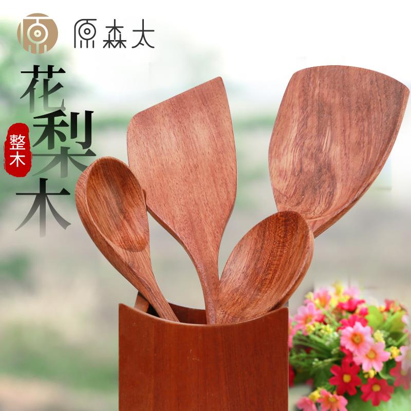 原森太木铲子锅铲不粘锅专用家用炒菜铲子饭勺炒勺汤勺套装厨具