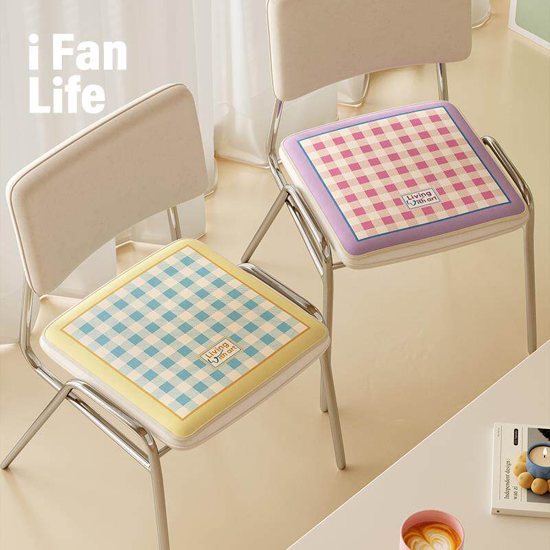 范店半勺方糖系列椅垫办公室餐桌坐垫防滑垫短毛绒四季通用