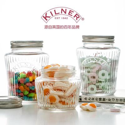 密封罐英式Kilner复古糖果罐厨房食品级玻璃瓶罐子零食收纳储物罐