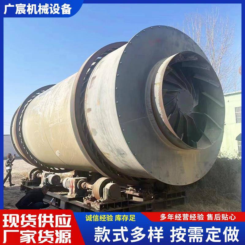 现货单筒回转滚筒烘干机沙子木屑饲料滚筒烘干机鸡粪处理烘干机