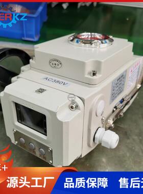 BR-40精小型液晶调节型执行器4-20MA控制和反馈