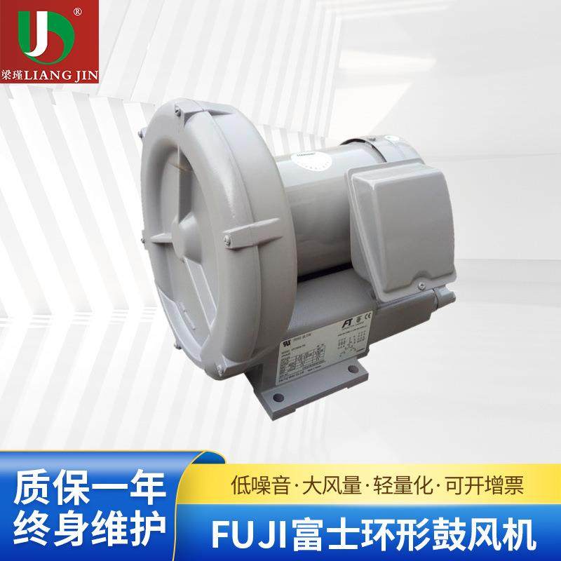 厂家供应VFC088AF-S鼓风机环形鼓风机低噪音现货