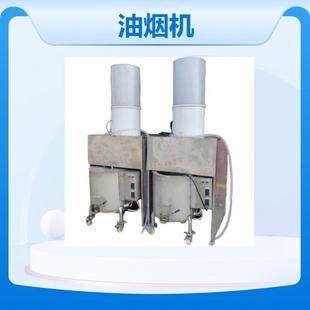 优惠价格去油去污雾空气净化油烟净化设备