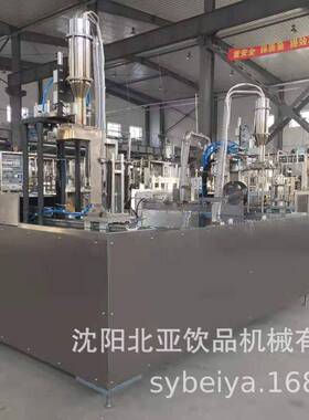 棉花糖灌装机方砖形纸盒包装机手动棉花糖纸盒灌装机
