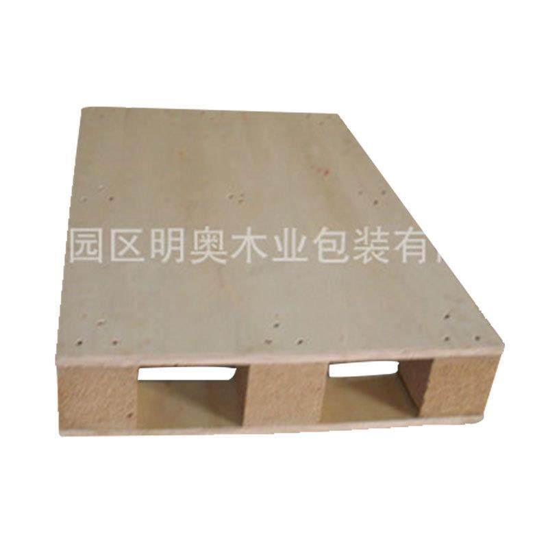 供应胶合托盘免熏蒸进出口包装防潮托盘物流周转熏蒸胶合板木栈板,包装,塑料托盘,淘宝优惠券,粉丝福利购,淘宝优惠卷