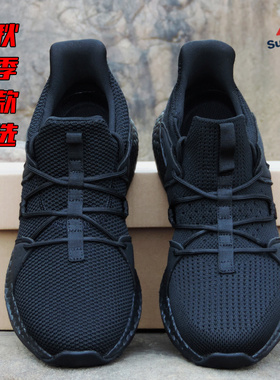 作训鞋男新式夏季超轻软底消防体能训练鞋黑色防滑耐磨跑步鞋