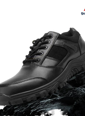 户外作训鞋男低帮运动皮鞋巡逻鞋夏季透气执勤鞋黑色跑步鞋保安鞋