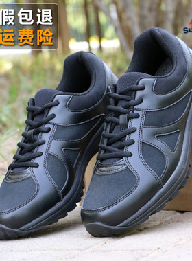 新式跑步训练鞋黑色跑鞋作训鞋男正版户外运动鞋低帮夏季