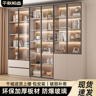 书柜 千秋柏态书柜一体靠墙到顶组合玻璃门柜靠墙展示柜家用组合款