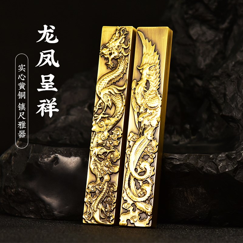 精品高档珍藏礼品文房四宝纸墨笔砚套装书法国画专用大小号龙凤实