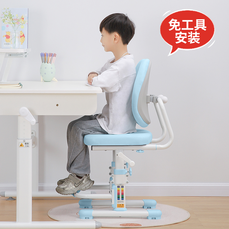 儿童学习椅可升降座椅小学生家用靠背调节椅子矫正坐姿追背写字椅