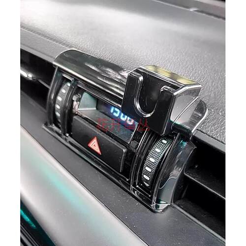 专用海拉克斯手机支架toyota hilux revo rogue内饰出风口电话座