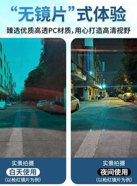 镜片适用于LS2头盔FF802/352炫彩镀银改装镜片日夜通用款