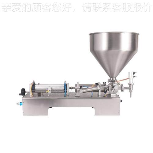 GZ-30机0型合336气动物膏体灌装机 流体定量灌装适浓稠料